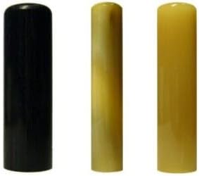 印鑑･はんこ 個人印3本セット　実印： 玄武 18.0mm 銀行印： オランダトビ 12.0mm 認印： 純白オランダ 15.0mm