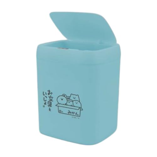 お文具といっしょセンサー付き ビッグ ダスト ボックス ゴミ箱 ケース 約27cm (ブルー)