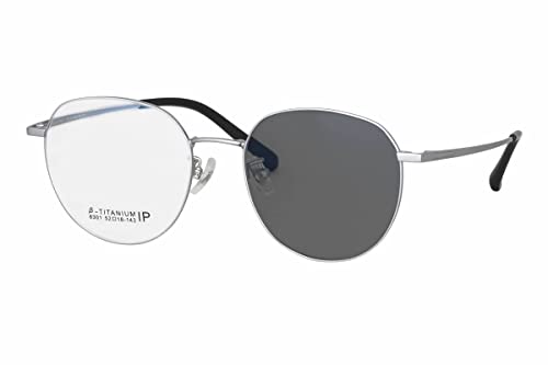 SHINU Photochromiques Multifocales Progressives Lunettes de Lecture D'ordinateur Bifocales Anti Ray Bleu Cadre en Titane -N8301(C3 photochromique multifocus,d'anti-bleu 50/300 Cover