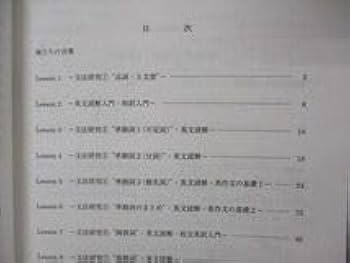 Amazon.co.jp: UH05-012 代ゼミ 代々木ゼミナール System of