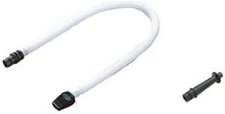 SUZUKI メロディオン用 卓奏唄口 MP-113 & 立奏唄口A MP121 セット