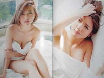 Amazon.co.jp: 真野恵里菜 写真集 ERINA 185円 : おもちゃ