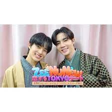 Amazon.co.jp: タイBLドラマ ZeeNuNewの恋するTOKYOデート 全話