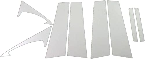 BRIGHTZ �A�R�[�h CU1 CU2 �����ʃX�e�����X���b�L�s���[�p�l�� �o�C�U�[���p 8PC �y PIL�|SIL�|072 �z CU 1 2