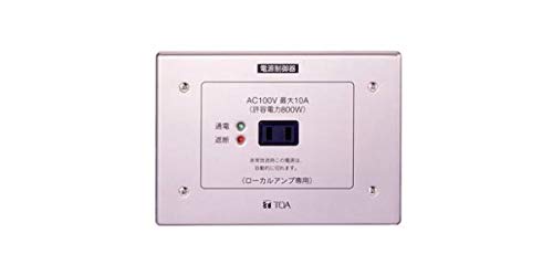 TOA (ティーオーエー) 電源ケーブル/タップ E-98P 電源ケーブル/タップ