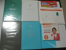 エブリデイ イングリッシュＣＤセット 2025年最新】Yahoo!オークション -エブリデイイングリッシュ cd