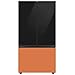 Samsung RAF36DB3CH Bespoke 3-Door French Door Refrigerator Panel - Bottom Panel - Clementine Glass