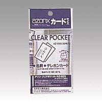 ZLZC A] NA|Pbg J[hTCY AZ-520-00 3Zbg