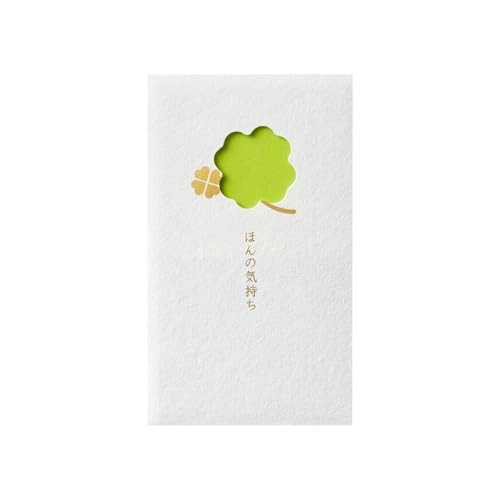 ぽち袋 窓ぽち袋 窓付き 和紙 お祝いや心づけなどに おめでとう ほんの気持ち こころばかり お車代 おやつ代 おこづかい ありがとう 3枚入 日本製 (ほんの気持ち-クローバー)