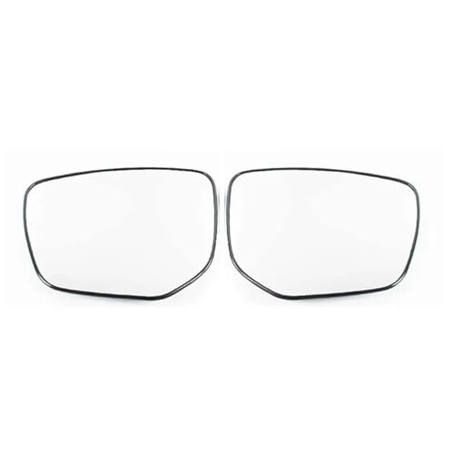 反転ミラー に適合するエクリプスクロス 2018-2021用 車用バックミラーレンズ ガラス 補助バックミラー ガラスリフレクターミラー(左右)