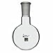 250mL Round Bottom Receiving Flask - 1 Neck 24/40 - USAlab