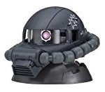 機動戦士ガンダム EXCEED MODEL ZAKU HEAD4 ザクヘッド4 高機動型ザクⅡ 黒い三連星 ガイア機 THE ORIGIN版（単品）