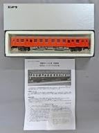 天賞堂 [56701] キハ52形気動車 0番代 旧標準色《カンタム