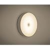 USB Rechargeable Lamp with Motion Sensor Lamp Lamp Night Light with Led Light Sensor Motion Sensor Led Sensor Lamp