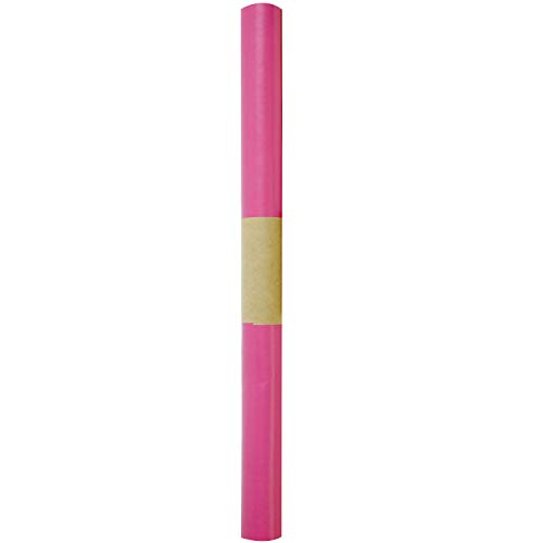 日本紐釦貿易NBK ソフトレザー 合皮レザー 巾120cm×8m切売カット キャンディーピンク SL120-166-8M (B07JN2PNWH) Amazon価格推移・価格追跡