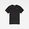 G-STAR Men's Base T-Shirt, Black (dk black D16411-336-6484), XS #4