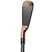 TaylorMade Men's P770 Aged Copper Iron Set - RH 4-PW S C-Taper Lite Black 110