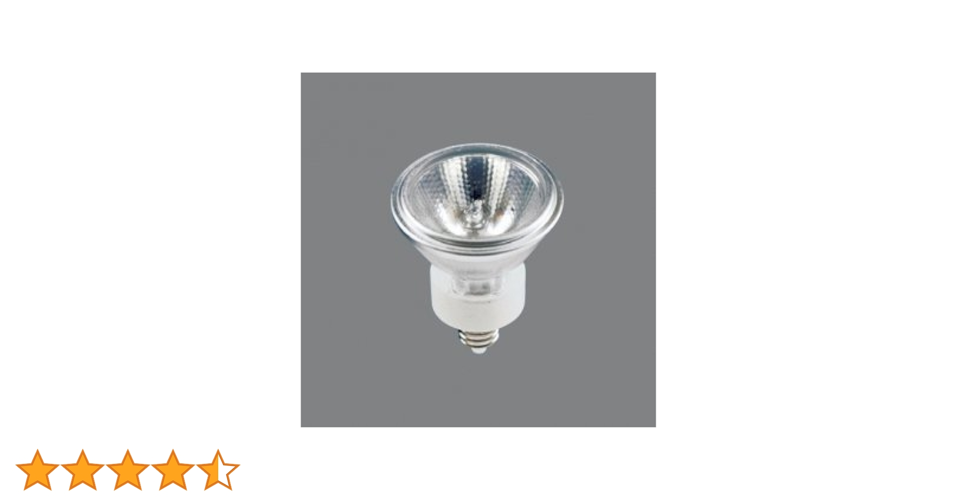 Amazon | パナソニック 10個セット ハロゲン電球 ダイクロビーム