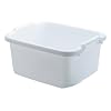 Rubbermaid 15 White Dishpan, 15.6 Qt, 15.23 x 12.46 x 7.8