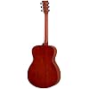 Yamaha FS800J Small Body Solid Top Acoustic Guitar, Natural, Concert