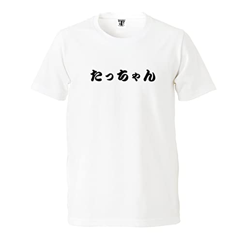 [GroovyFarm] waro-Tee ���O �u���������v 5.6Oz �w���B�[�E�F�C�gT�V���c