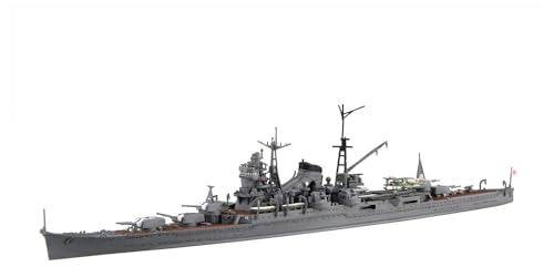 Fujimi 1/700 IJN Kumano Showa 17 maquette de croiseur lourd japonais Special Series No.20