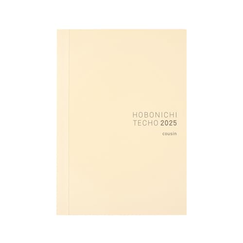 Amazon.co.jp: ほぼ日手帳 2025 手帳本体 カズン(A5)サイズ[A5/1