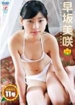 ジュニアアイドル  過激 Amazon.co.jp: ジュニアアイドル 過激