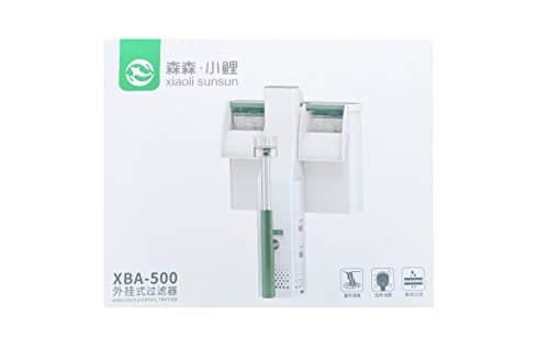 Image of Xiaoli XBA - 500 Hang ON FILTERTIFIL TRATION with Skimmer