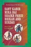 lira bajramaj alter  Sant Kabir, Mira Bai, Shaikh Farid Bhikan and Sur Das