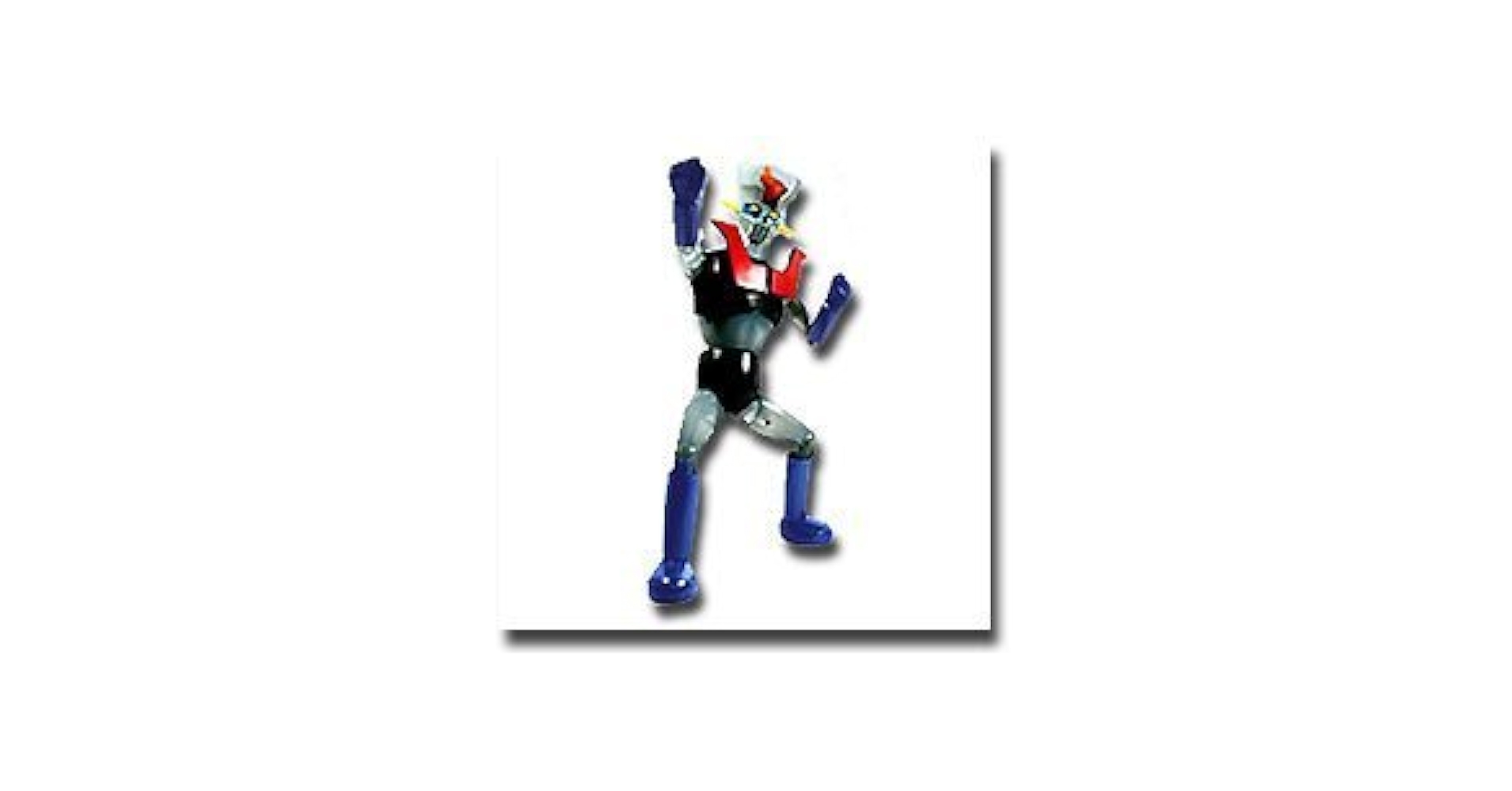 Amazon.co.jp: 変身サイボーグ1号 マジンガーZ （トイズドリーム