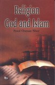 Religion, God and Islam 8189233467 Book Cover