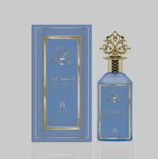 And Azul Extrait de Parfum, Luxury Middle Eastern Fragrance, Blue and Gold Glass Bottle with Ornate Cap