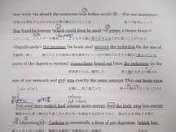 直観　英語版 Kyoto Kyoto Kyoto | IBCパブリッシング - 多読・多聴・音読