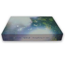 Unknown Binding Liu Li Tun- Deluxe Slip Case Edition Book