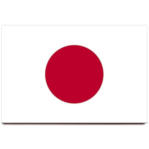 Imán decorativo para refrigerador con bandera de Japón miniatura 1