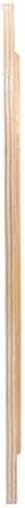 Pemberly Row Round Wall Mirror, 43.5" W x 2" D x 43.5" H, Natural Rattan Frame, Boho Style, Ready to Hang Decorative Accent for Bedroom, Living Room, or Entryway