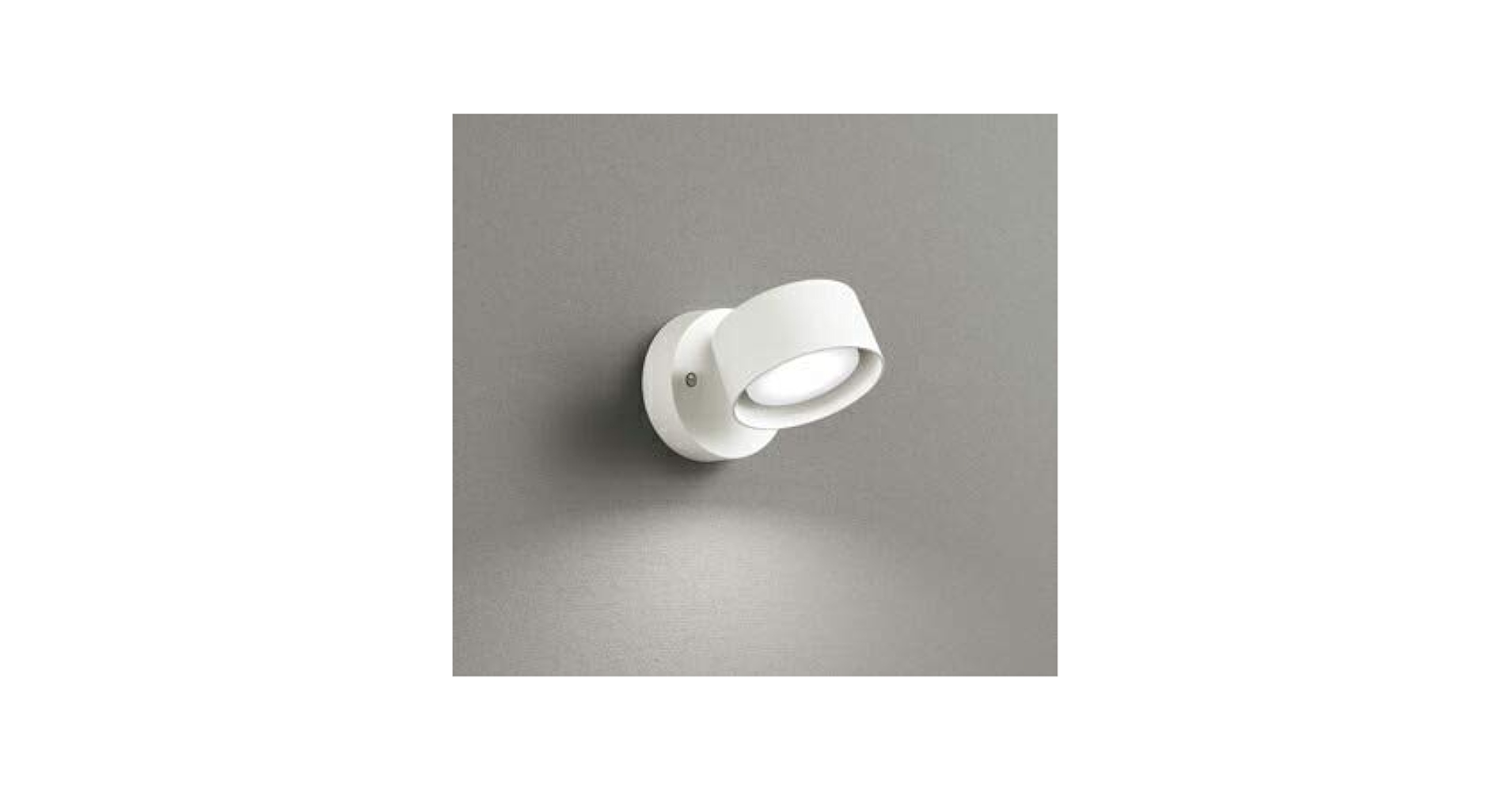 Amazon.co.jp: オーデリック スポットライト 【OS256573NDR