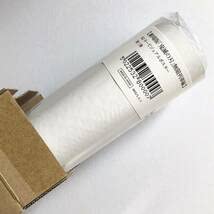 Amazon.co.jp: 劇場版 無限列車編 ノンクレジットキービジュアル