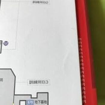 バイオハザード コードベロニカ カード ケロッグ、コミック、パンフレット バイオハザード コードベロニカ カード ケロッグ、コミック