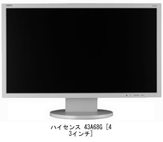 Amazon.co.jp: メディアカバーマーケット ハイセンス 43A68G 43インチ 