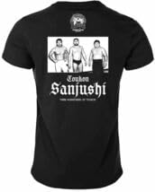 Amazon.co.jp: 武藤敬司 蝶野正洋 Tシャツ 新日本プロレス