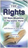 The Rights Of Non Muslims In The Islamic World 9960862593 Book Cover