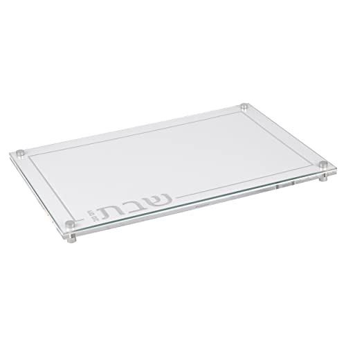 Lucite Challah Board - Shabbat Challah Board With Embroidered Leatherette, Acrylic And Glass Top - Challah Bread Platter (Silver) #TOP1