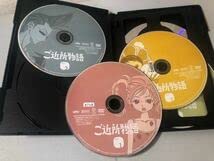 Amazon.co.jp: DVD ご近所物語 全9巻 セット レンタル落ち ケース無