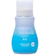 Amazon | アークラボ 青 NURERU ローション 超柔らかめ 250ml ヌレル