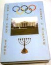 Hardcover The Tie That Binds Book