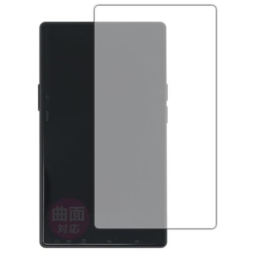 PDAH[ AGPTEK T09U Ή Flexible Shield[] ی tB [wʗp] ȖʑΉ {