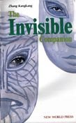 Paperback The Invisible Companion Book