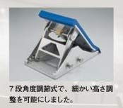 Amazon | スターティングブロック スーパー4 NF156 JAAF日本陸上競技
